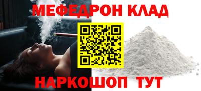 гидропоника Туймазы