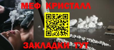 гидропоника Туймазы