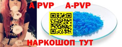 первитин Тула