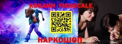 мескалин Тулун