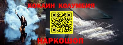 мескалин Тулун