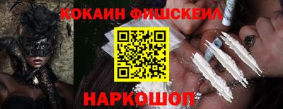 мескалин Тулун