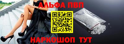 гидропоника Туймазы