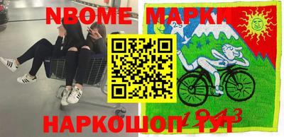 мескалин Тулун