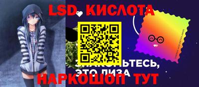 гидропоника Туймазы