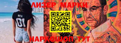 гидропоника Туймазы