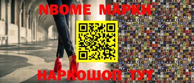 гидропоника Туймазы