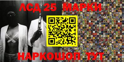 гидропоника Туймазы