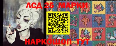 первитин Тула