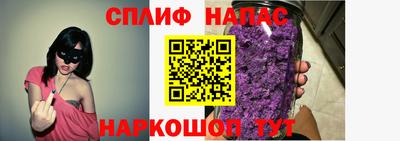 гидропоника Туймазы