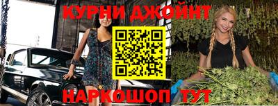 первитин Тула
