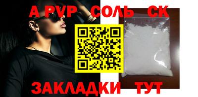 гидропоника Туймазы