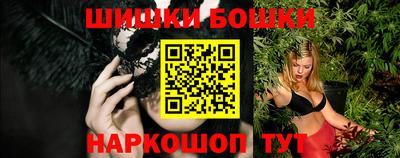 первитин Тула