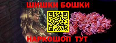 первитин Тула
