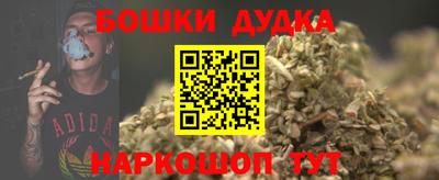 мескалин Тулун