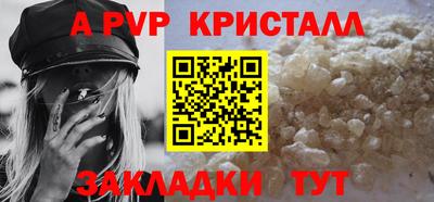 первитин Тула