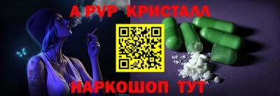 гидропоника Туймазы
