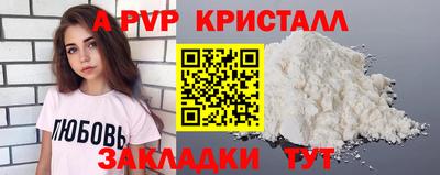 мескалин Тулун