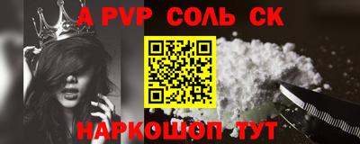 гидропоника Туймазы