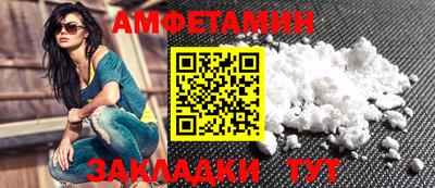 мескалин Тулун