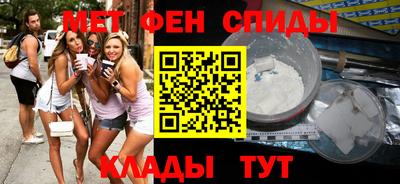 мескалин Тулун