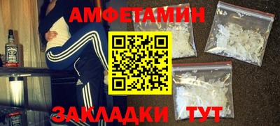 мескалин Тулун