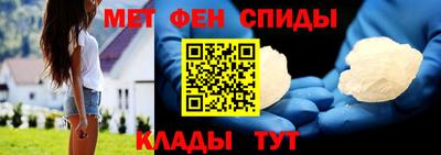 гидропоника Туймазы