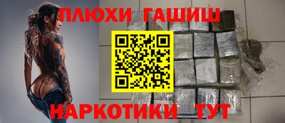 первитин Тула
