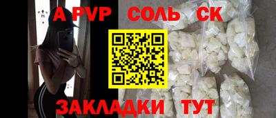 гидропоника Туймазы