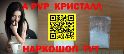 мескалин Тулун
