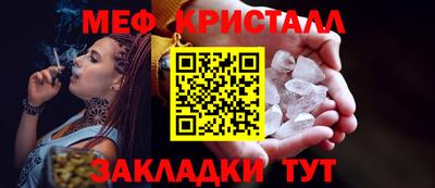 гидропоника Туймазы