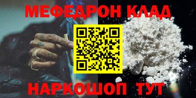 гидропоника Туймазы